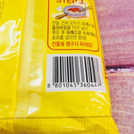 GÓI 500G MÌ Ý HÀN QUỐC ( MÌ SPAGHETTI)