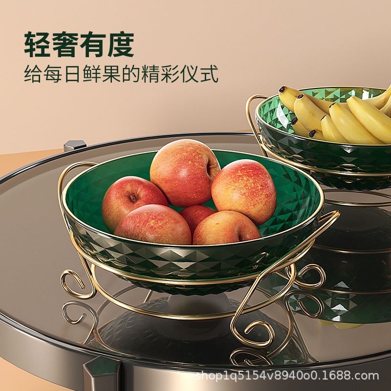 Gambar Light luxury fruit plate home modern coffee table living room fruit pot Nordic net red fruit basket snack salad bowl