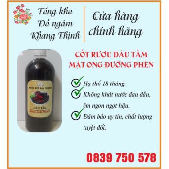 Rươu Dâu Tằm mật ong đường phèn 1 lít.êm ngon ngọt hậu.uy tín