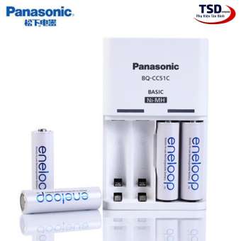 BỘ 4 PIN & SẠC ENELOOP PANASONIC BQ-CC51C Chính Hãng