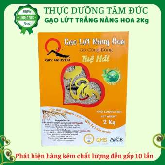 Gạo lứt trắng Nàng Hoa – Gò Công Đông Thầy Tuệ Hải 2Kg Tâm Đức
