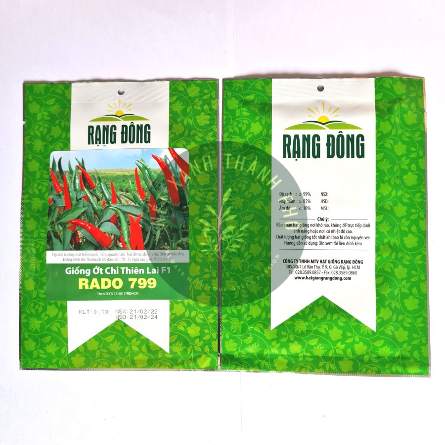 [GIAO HÀNG 2 GIỜ] Hạt giống Ớt Chỉ Thiên 0,1g, siêu cay