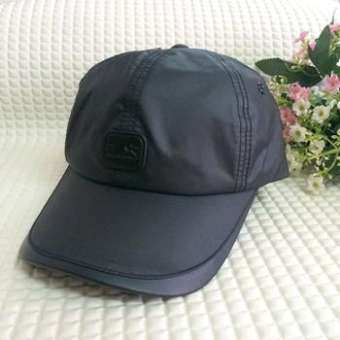 Nón dù, mũ dù, nón lưỡi trai, mũ lưỡi trai, nón kết, nón nam( màu đen )