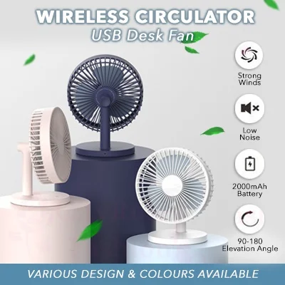 Portable Cordless 180° Wireless Circulator USB Desk Fan 3 Level Strong Wind Rechargeable Large 7.1 inch 2000m (1)
