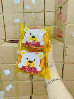 Bánh ruốc gấu hộp 30 cái