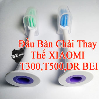 Bộ đầu chải thay thế cho Xiaomi Mijia T300/T500/DR