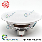 Kevler CSL-805 8in Frameless Ceiling Speaker with Tapping - 1pc