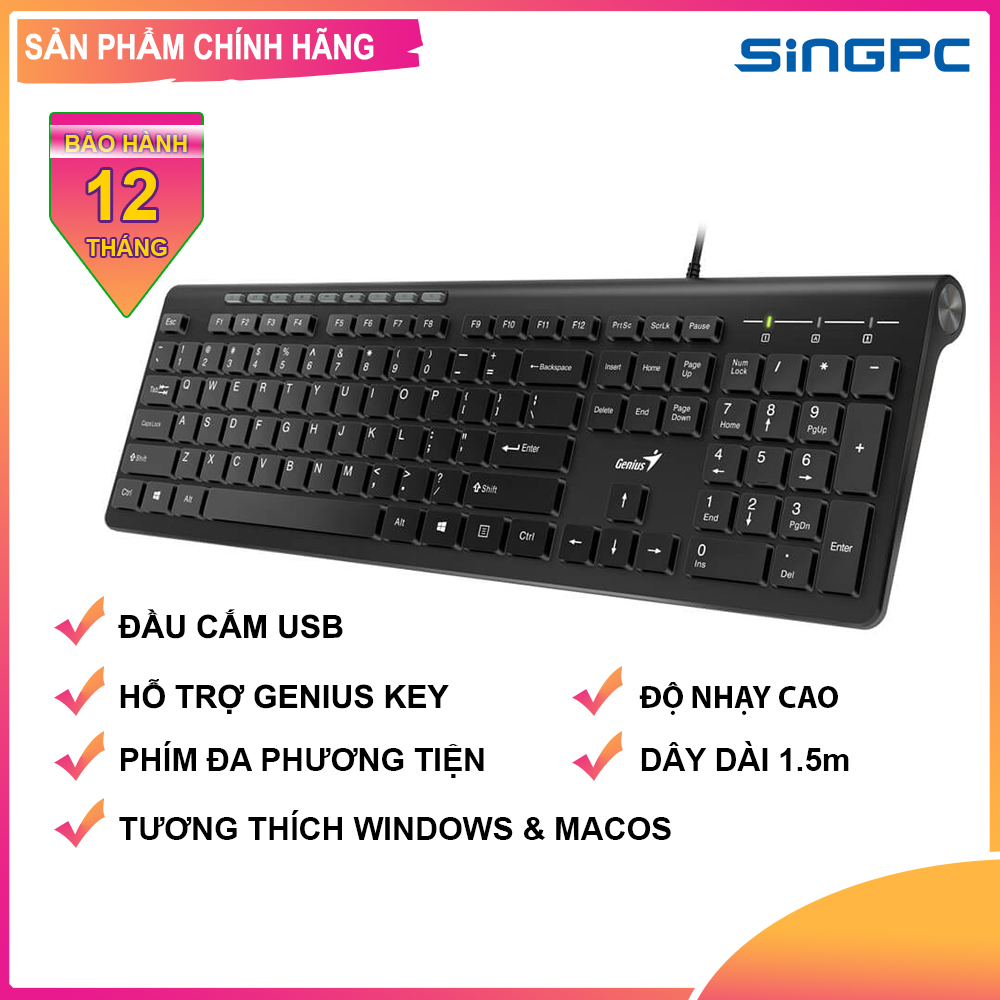 Bàn phím có dây genius slimstar 230 - hàng chính hãng