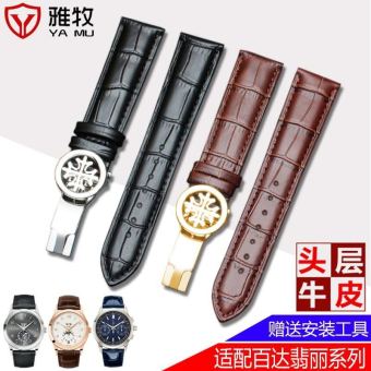 Dây đồng hồ da thật Patek Philippe Chính hãng Da bò lớp thứ nhất Khóa gấp PP Phụ kiện thắt lưng nam và nữ 20 mm