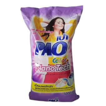 Bột giặt PAO 5 kg-Tím