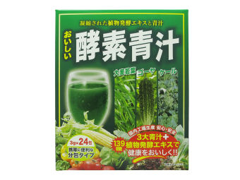 Bột mầm lúa mạch Aojiru rau quả lên men 72g (3g x 24 gói) - Hachi Hachi Japan Shop