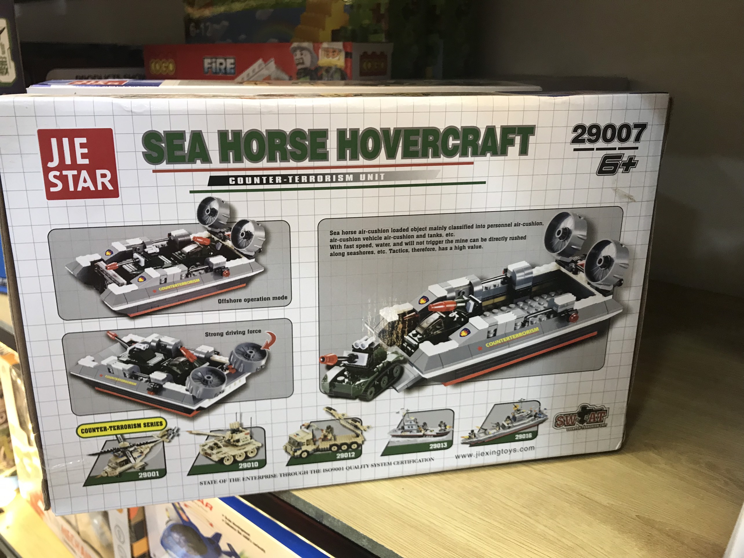 Lego tàu chiến quân sự 282 chi tiết