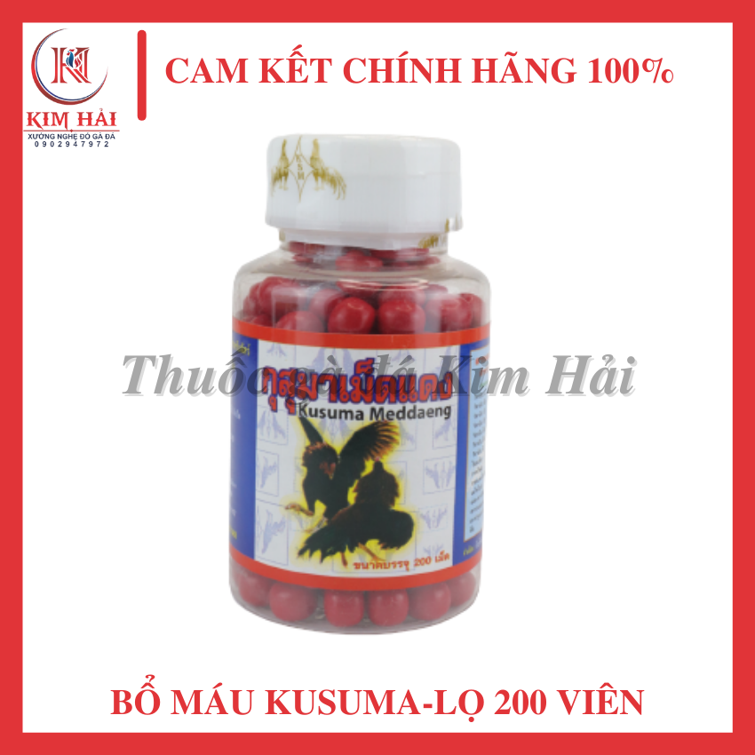 Vitamin bổ máu tổng hợp KUSUMA [lọ 200 viên] giúp gà lưu thông khí huyết,Tăng sức khỏe cho gà, giúp gà dai sức,thuốc nuôi gà đá tốt.