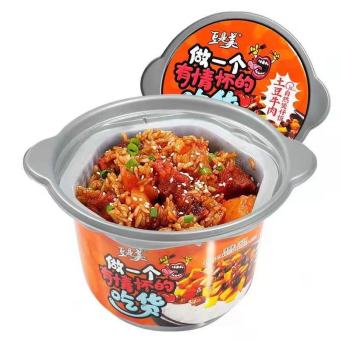 CƠM TỰ SÔI TRÙNG KHÁNH ĐỦ VỊ