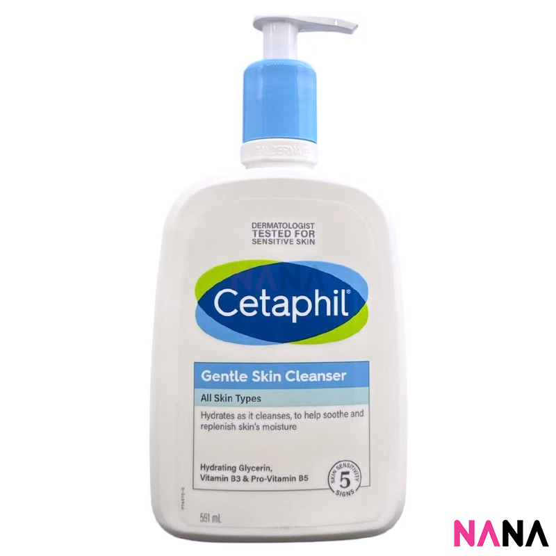 Cetaphil Gentle Skin Cleanser 591ml (Delivery Time: 5-10 Days) ราคา 1,000 บาท*ส่งฟรี