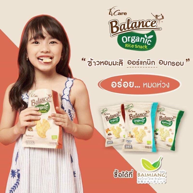 Bánh Gạo Snack Hữu Cơ Cho Bé4Care Balance Organic Rice Snack 25g