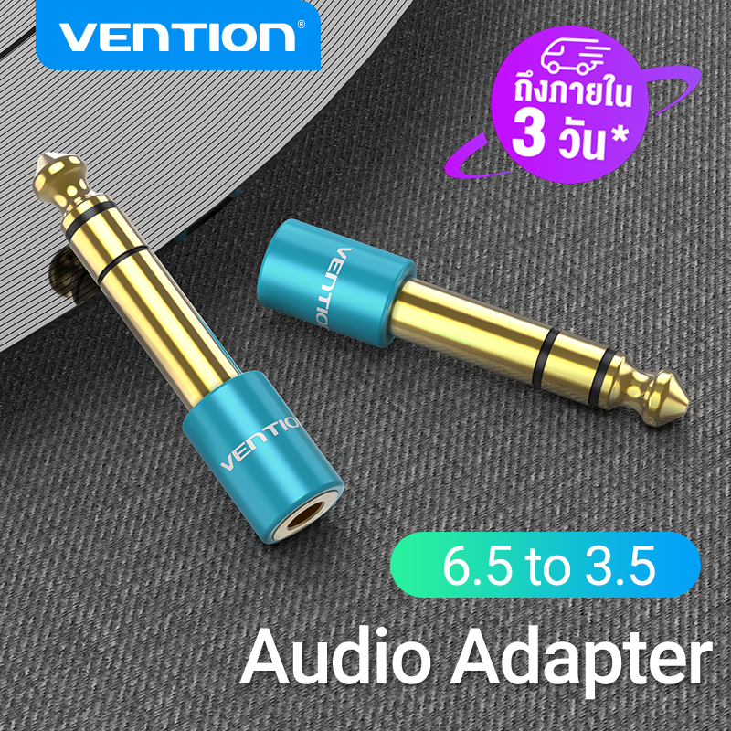 Vention Male 6.5 to Female 3.5 Plug Audio Adapter 6.5mm to Jack 3.5mm Microphone Audio Plug for Electric Guitar Adapter ราคา 83 บาท*ส่งฟรี