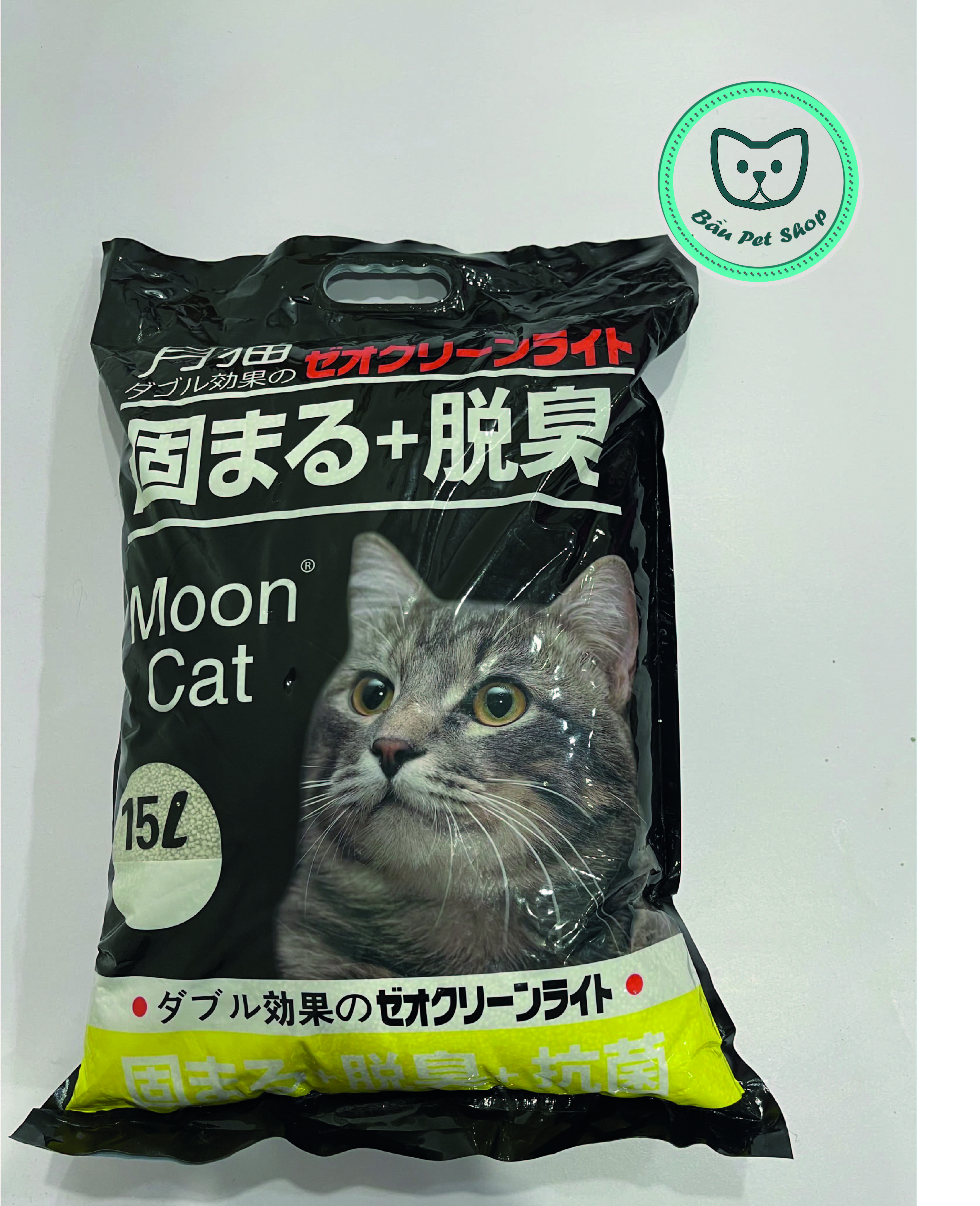 Cát vệ sinh mèo - cát nhật đen 15l