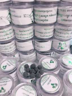 VIÊN ĐẶT SE KHÍT VÙNG KÍN THÁI LAN HIỆU QUẢ