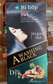 Gội Đen Bibop Mẫu mới có hộp