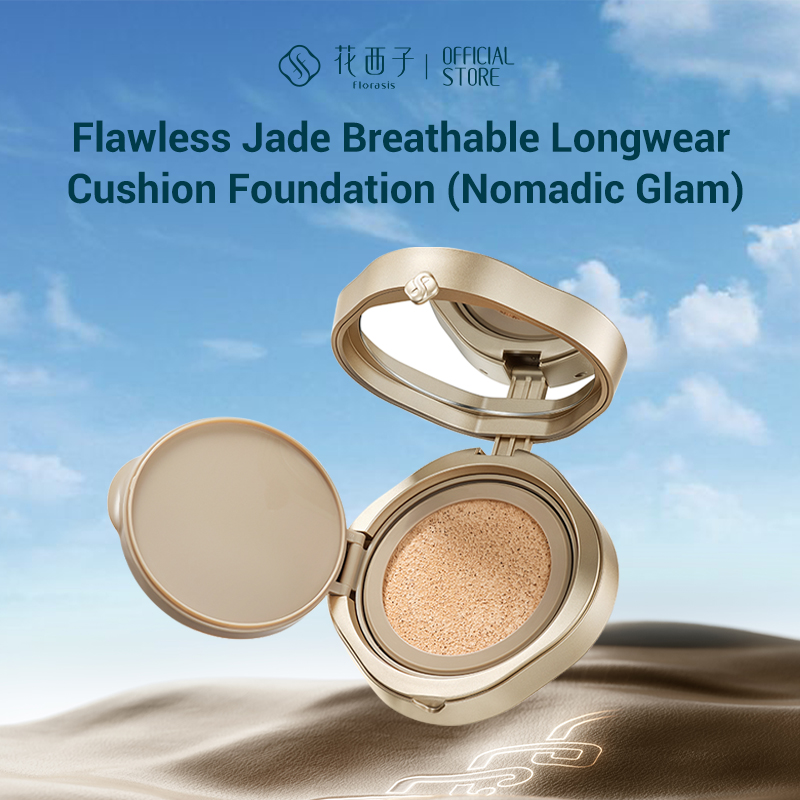 Florasis Flawless Jade Breathable Longwear Cushion Foundation Nomadic Glam High Coverage Long Wear Cushion ราคา 1,552 บาท*ส่งฟรี
