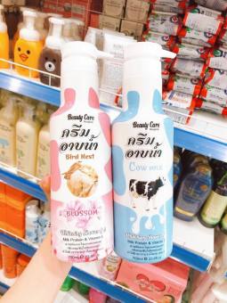Sữa Tắm Sữa Bò Beauty Care 1200ml Thái Lan