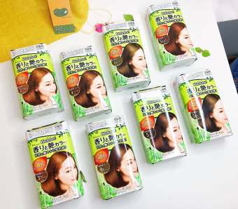 Nhuộm tóc Blaune Kao hộp xanh - Hàng nội địa Nhật