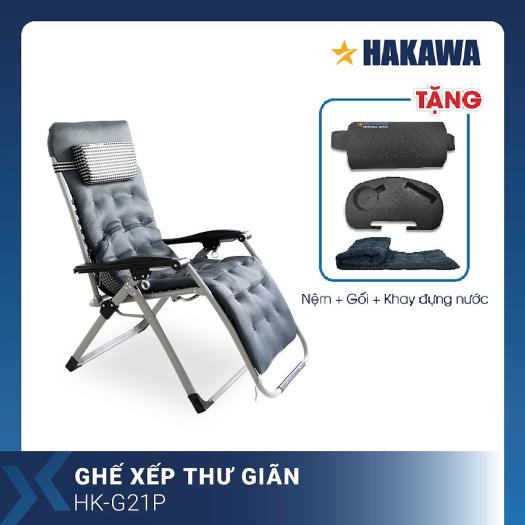 Ghế Tựa Lưng, Ghế Xếp Thư Giãn HAKAWA G21P, Ghế Xếp Quyền Linh HAKAWA HK-G21P - Trọng Tải 300kg - Thay miễn phí phụ kiện nệm và lưới trong 5 NĂM – Bảo hành 25 năm
