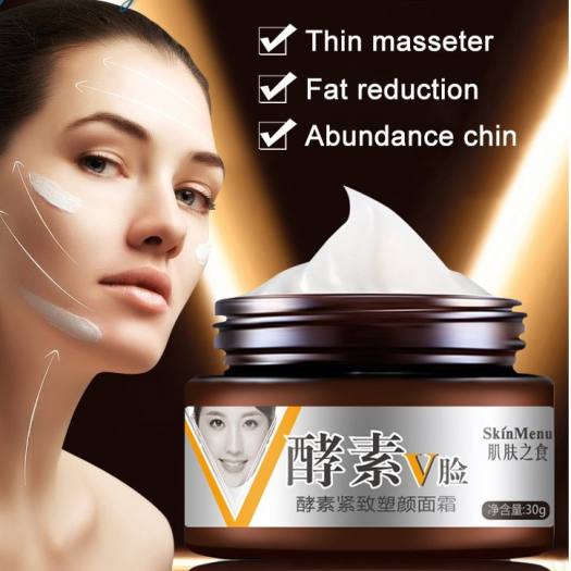 Kem xoa Thon Gọn Tạo Mặt V-Line Giảm Nọng Cằm