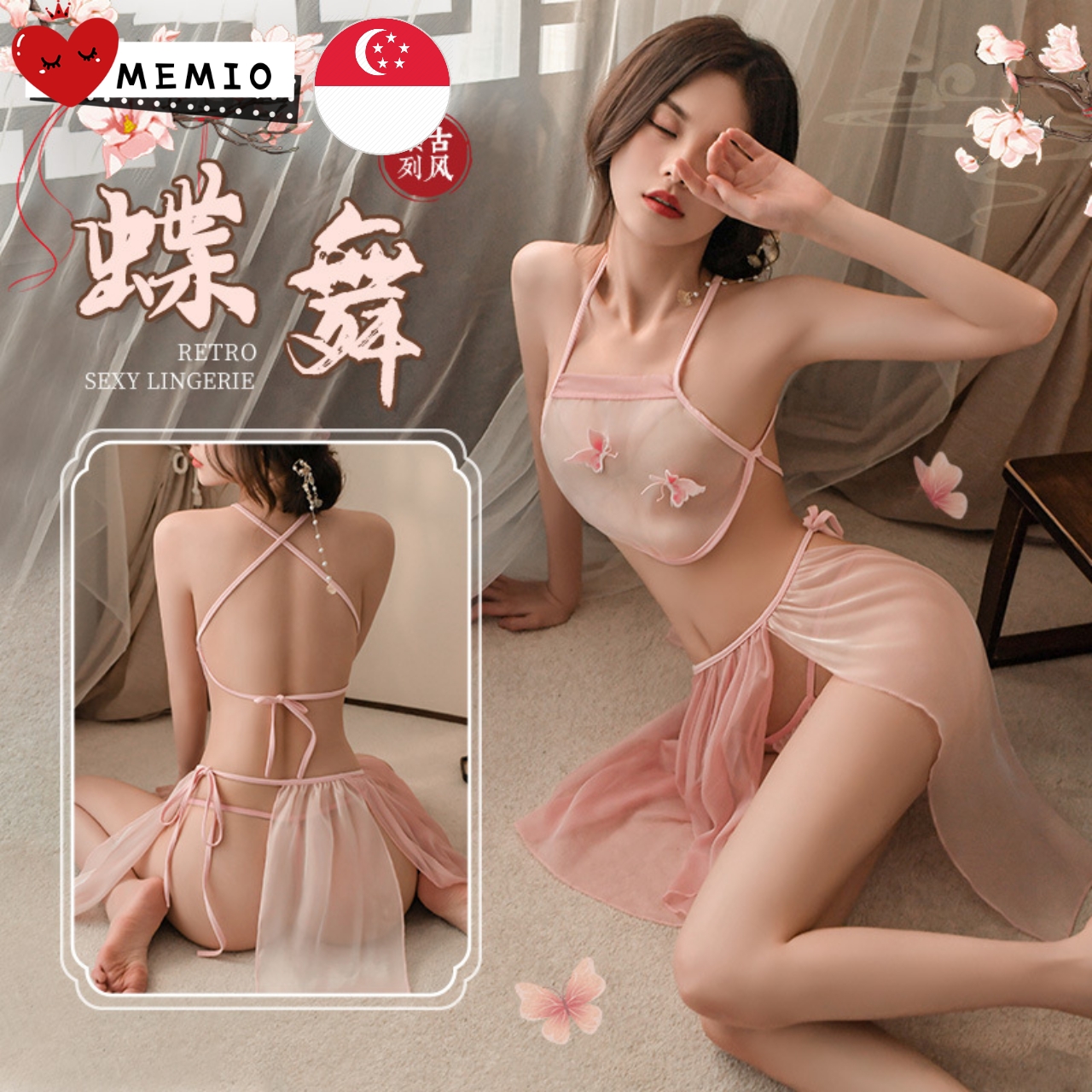 Shop Best Lingerie Sets Singapore
