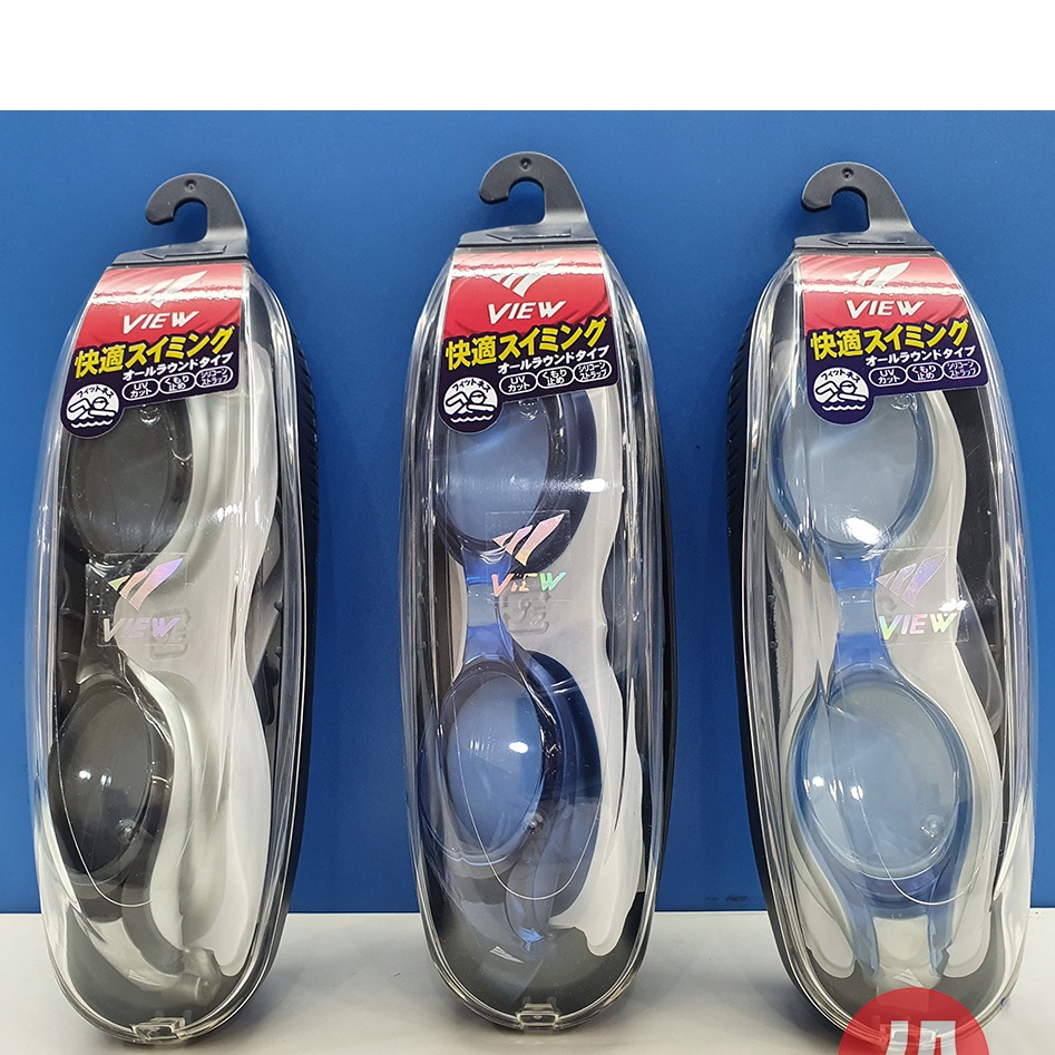 Kính bơi 500s cao cấp, chống tia UV và sương mù