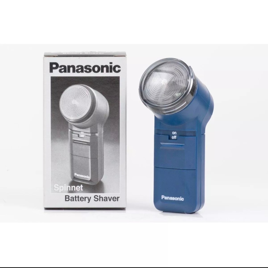 battery head shaver