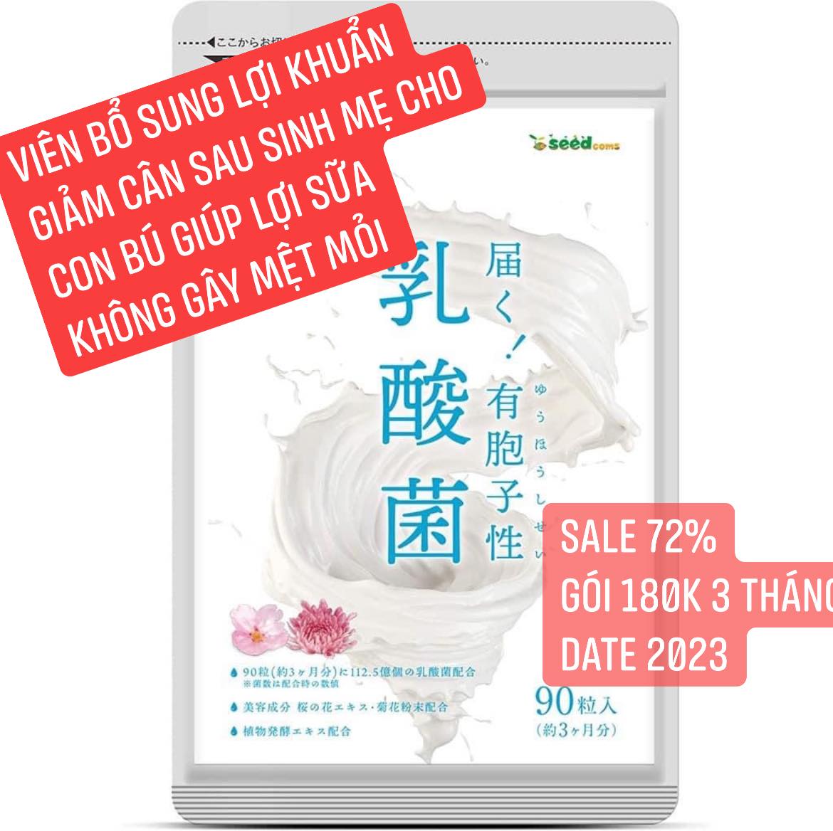 Viên Uống Giảm Cân Sau Sinh Seedcoms