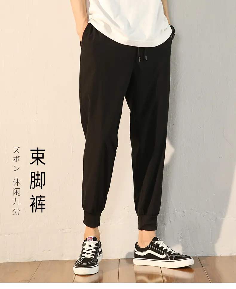 high quality mens sweatpants