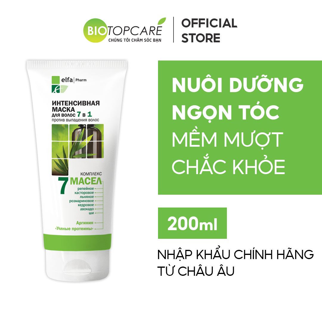 Kem xả chống rụng tóc 7 loại tinh dầu quý Elfa Pharm 7in1 200ml
