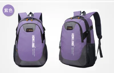 Backpacks school bags for teenagers boys girls big capacity school backpack waterproof satchel kids bag outdoor travel backpack (6)