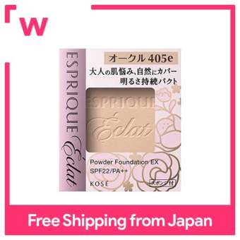 ESPRIQUE Eclat Brightness Lasting Compact EX OC405e