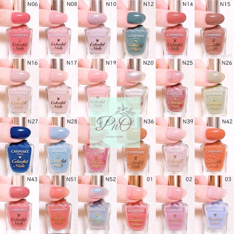 Sơn móng tay Canmake - nội địa Nhật