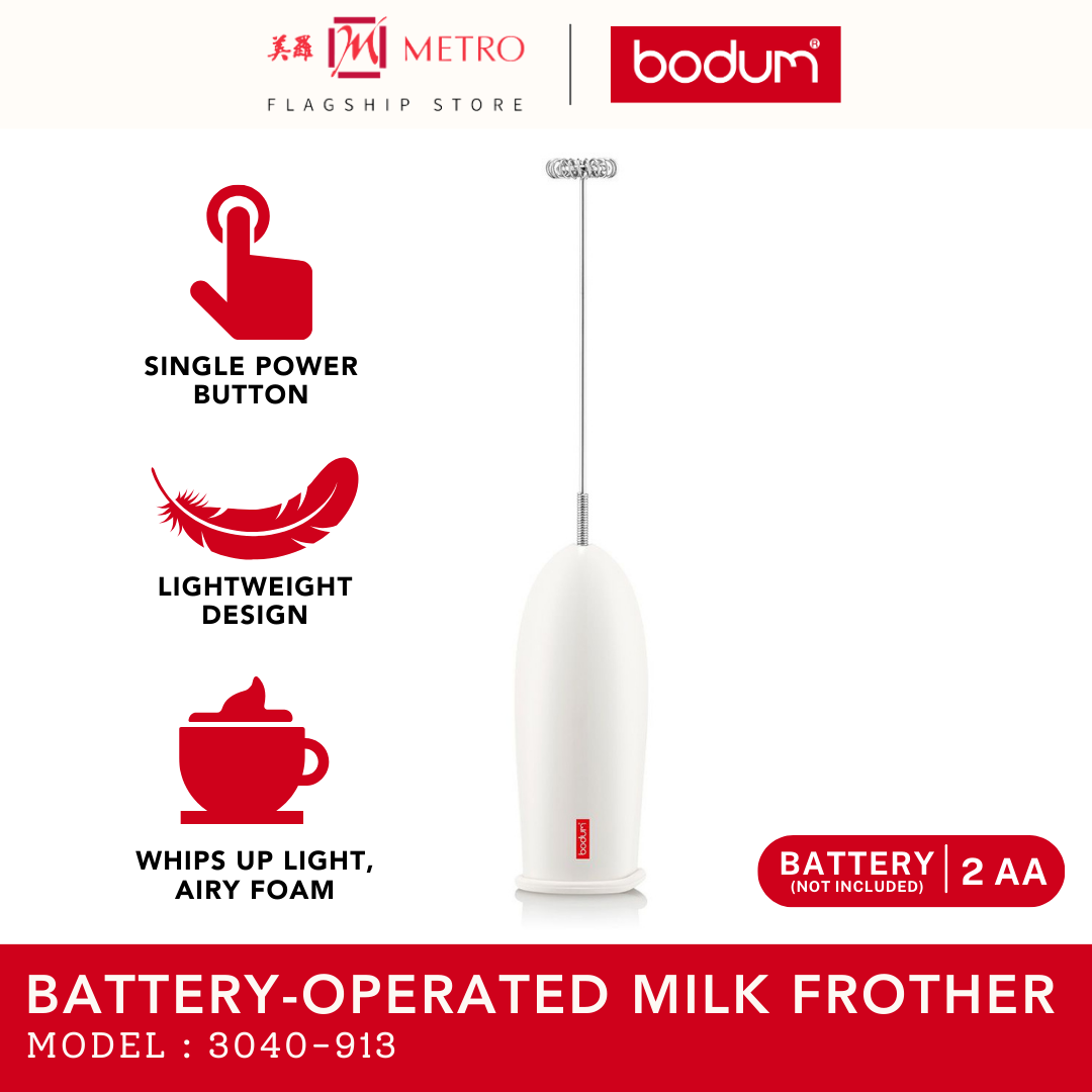 Bodum Schiuma Battery-Operated Milk Frother - Off White
