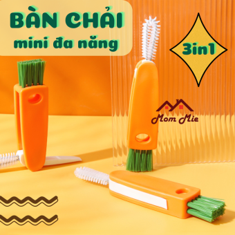 Bàn chải mini / Cọ rửa ly, nắp bình nước 3 trong 1 hình củ cà rốt đa năng tiện dụng - J136