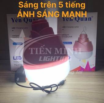 Đèn Tích Điện Yến Quân YQ V8- 80W, V12-120W SIÊU SÁNG