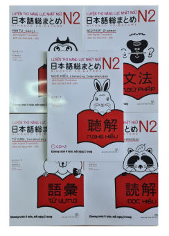 Sách Somatome N2 ( Trọn Bộ 5 Cuốn)