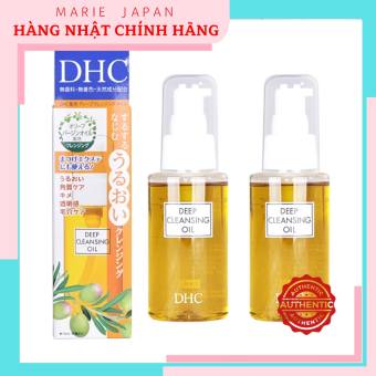 Dầu tẩy trang Olive DHC Deep Cleansing Oil 70ml