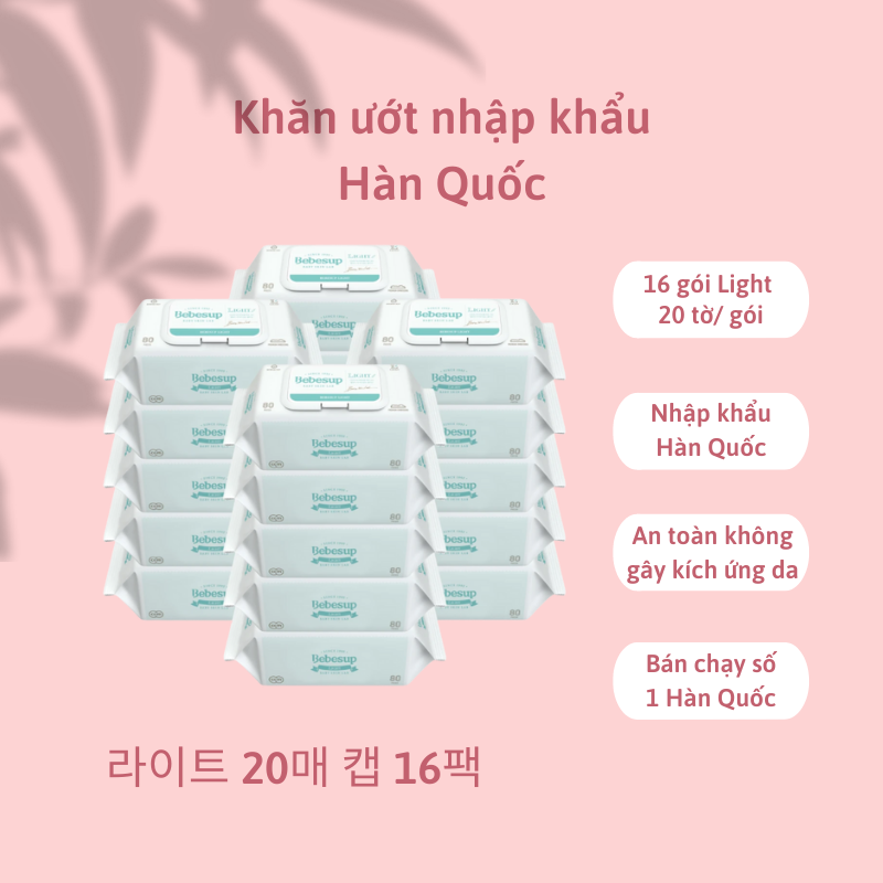 Set 16 pack small light wet paper towel Korean small package-Light20