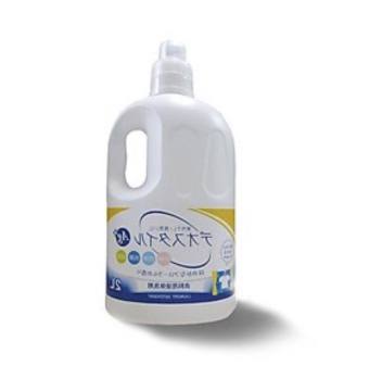 Nước giặt siêu sạch tinh thể bạc - Hàng nội địa Nhật Bản