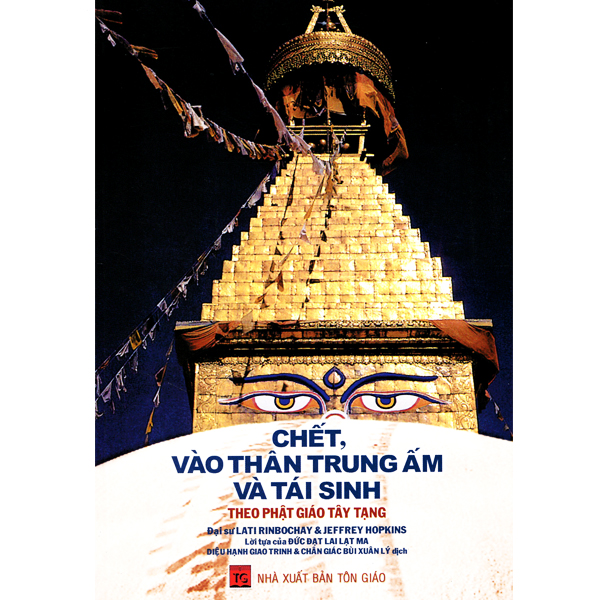 Chết, vào thân trung ấm và tái sinh