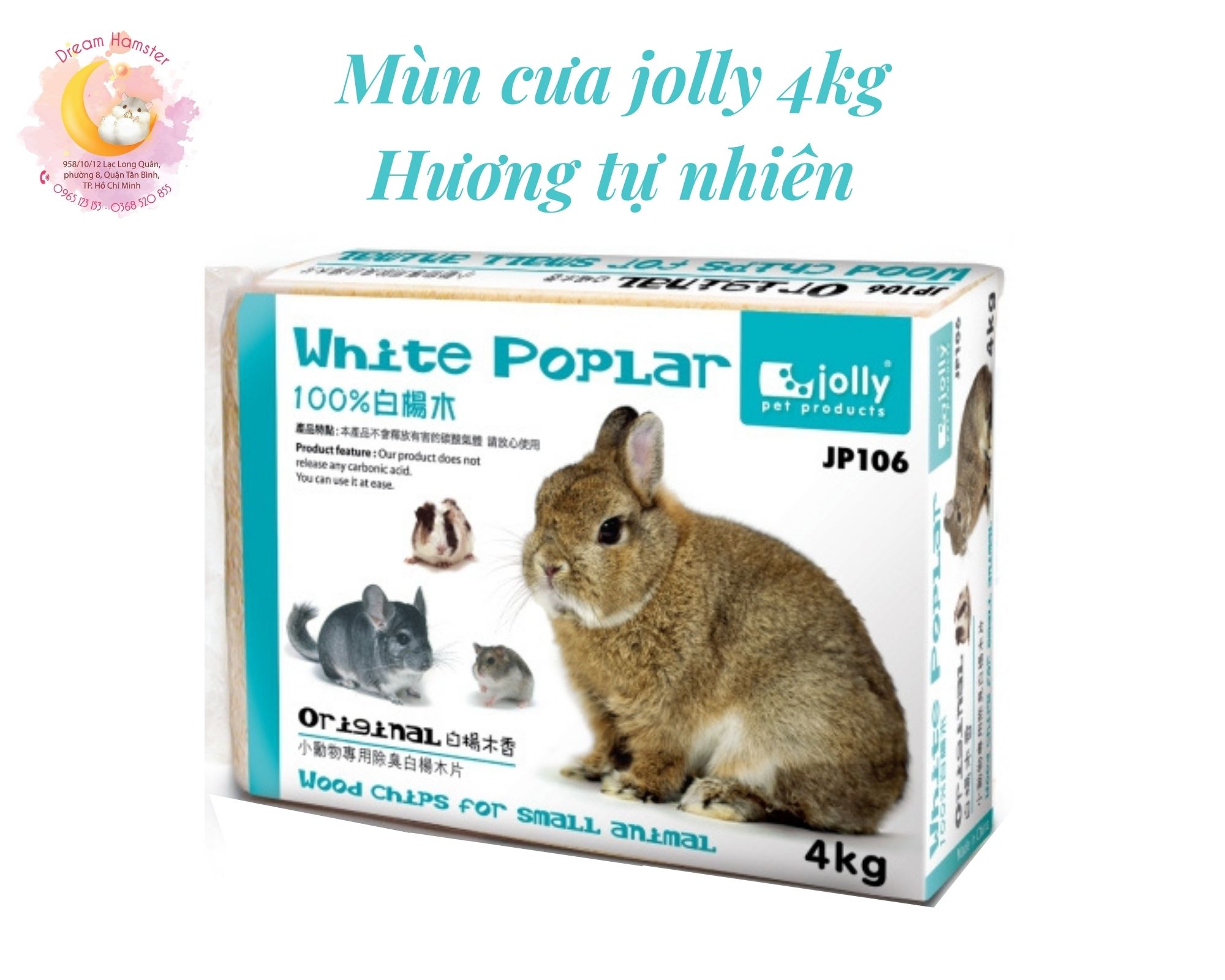 Mùn cưa nén cao cấp Jolly 4Kg - Lót chuồng cho hamster, thỏ, bọ, sóc ...