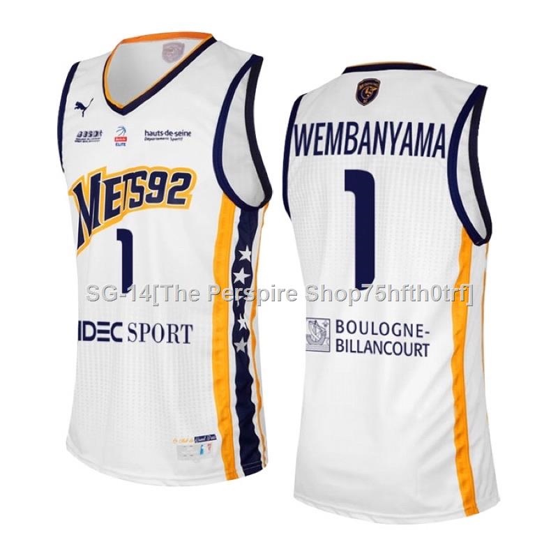 Hot Sale Men's 2022-23 Paris Mets 92 Wembanyama Swingman Jersey