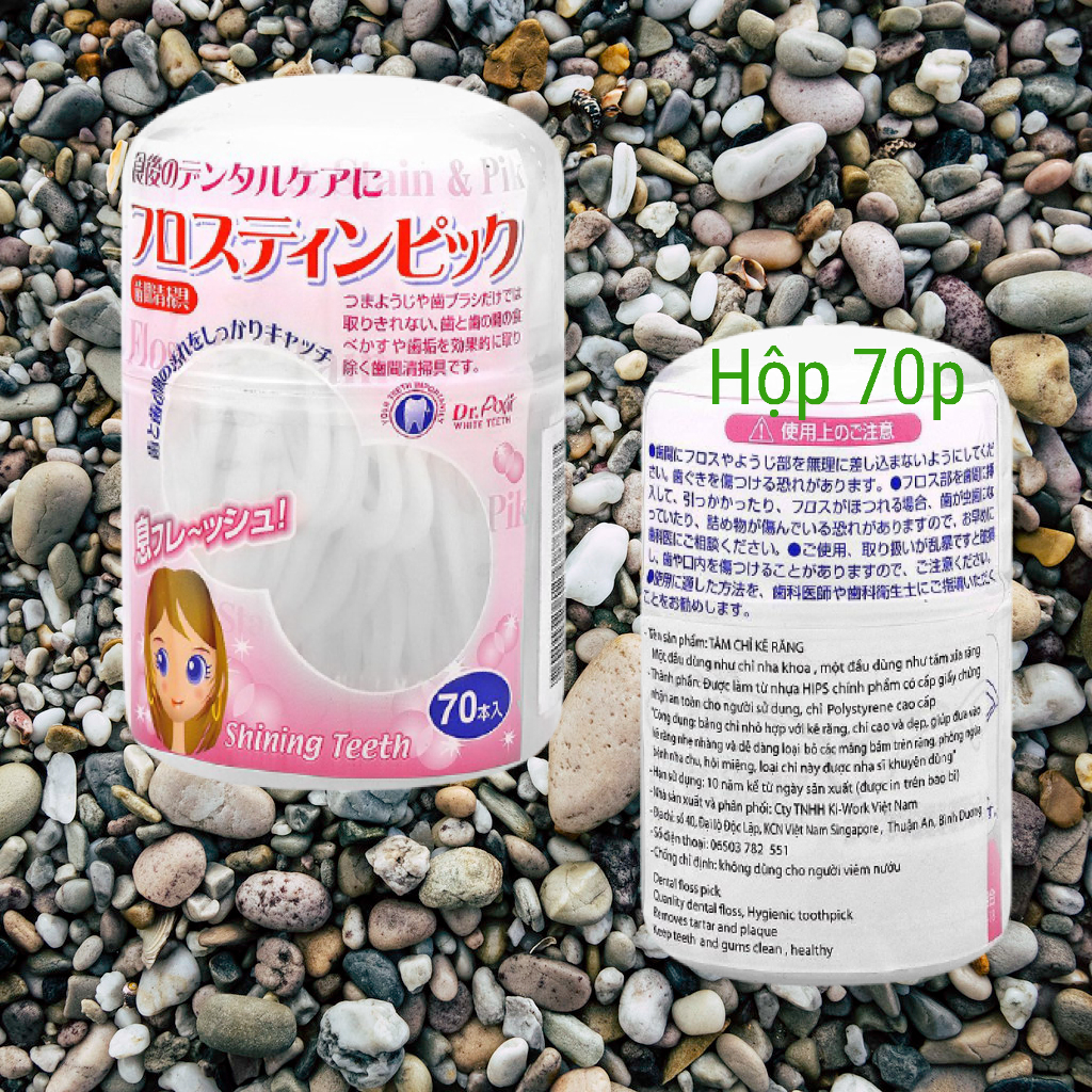 Okamura Hộp tăm chỉ kẽ 70P