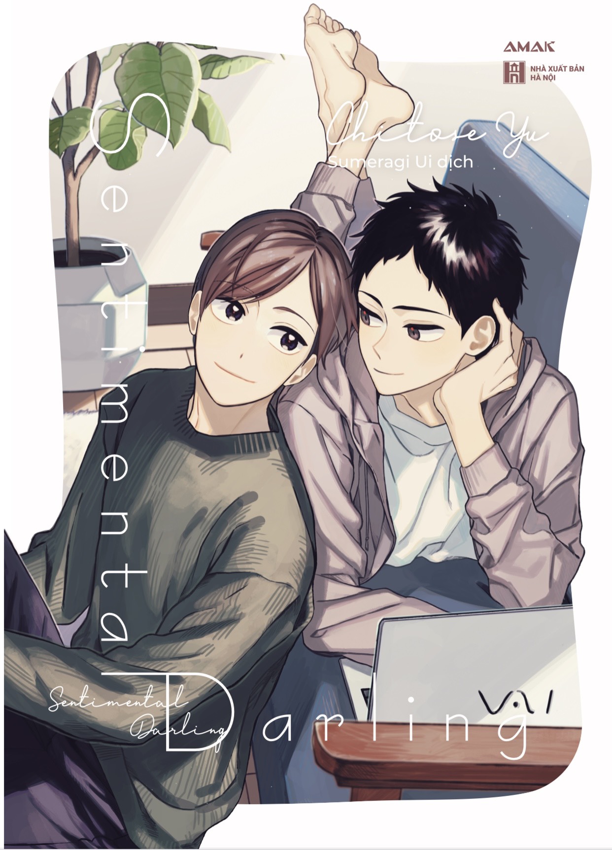 Sentimental Darling - Truyện tranh